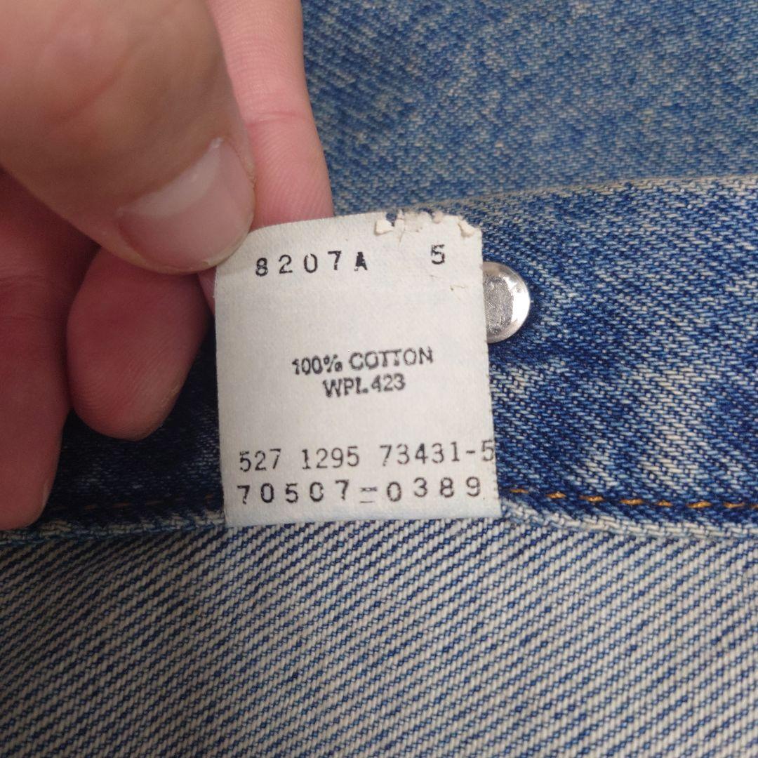 90s リーバイス デニムジャケット L