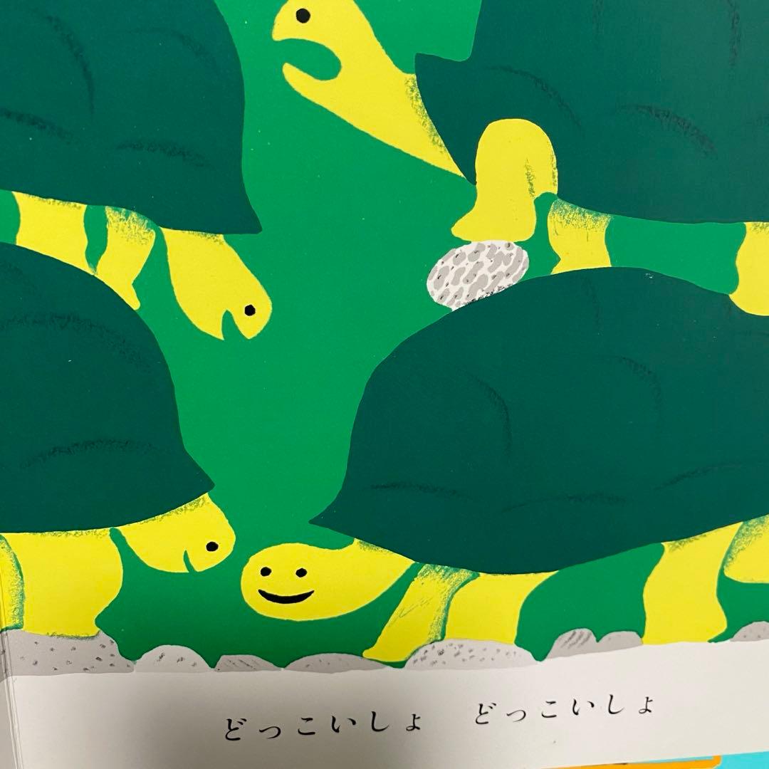 あかちゃん絵本まとめ売り 0•1•2才 読み聞かせ 2さいだもん 絵本 知育