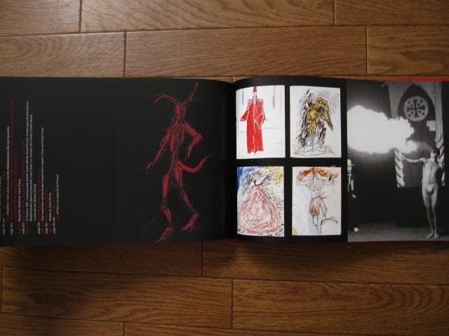 Teatro Malandro and Omar Porras　オマール・ポラス