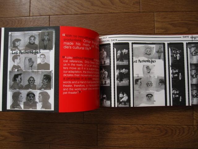 Teatro Malandro and Omar Porras　オマール・ポラス