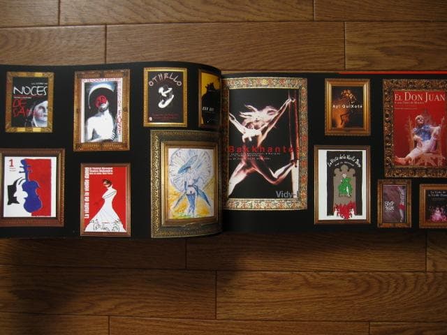 Teatro Malandro and Omar Porras　オマール・ポラス