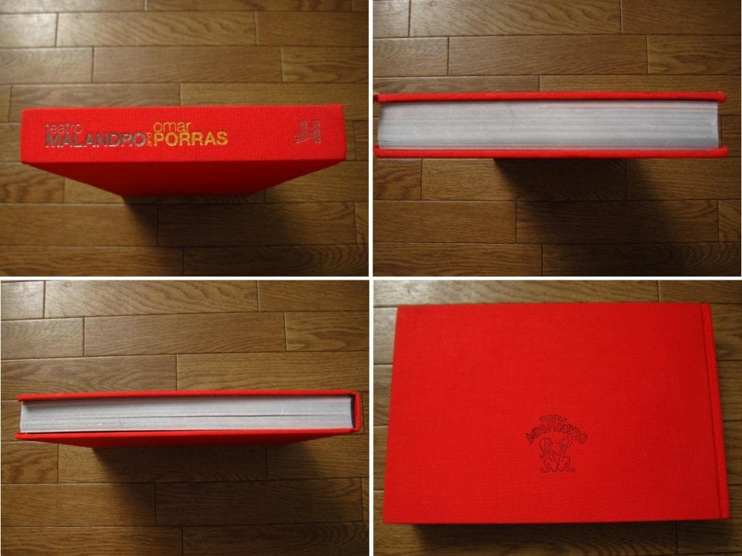 Teatro Malandro and Omar Porras　オマール・ポラス