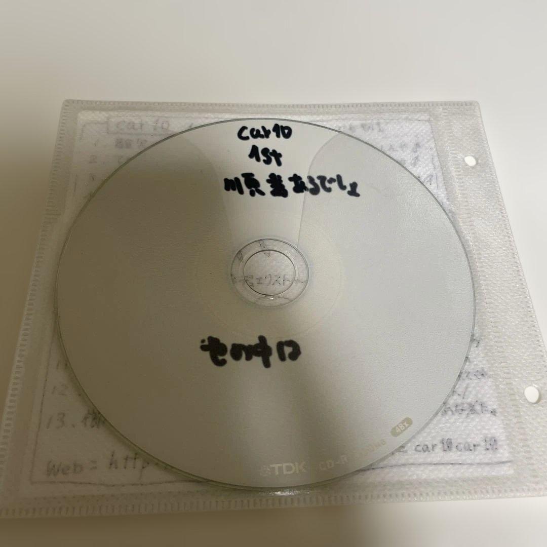 希少 car10 1st demo CD-R 初期音源 カーテン 足利パンク