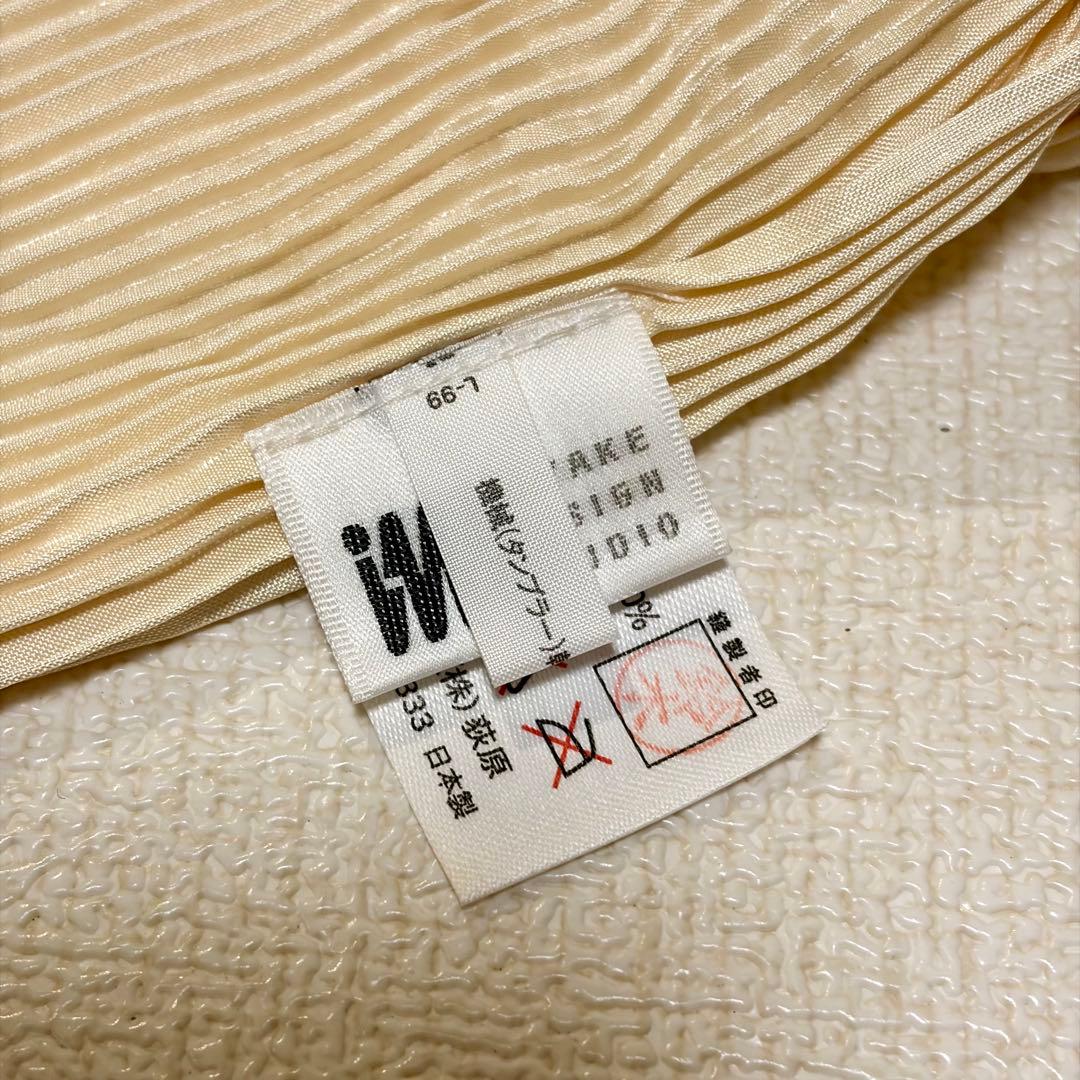 MIYAKE DESIGN STUDIO プリーツエプロン