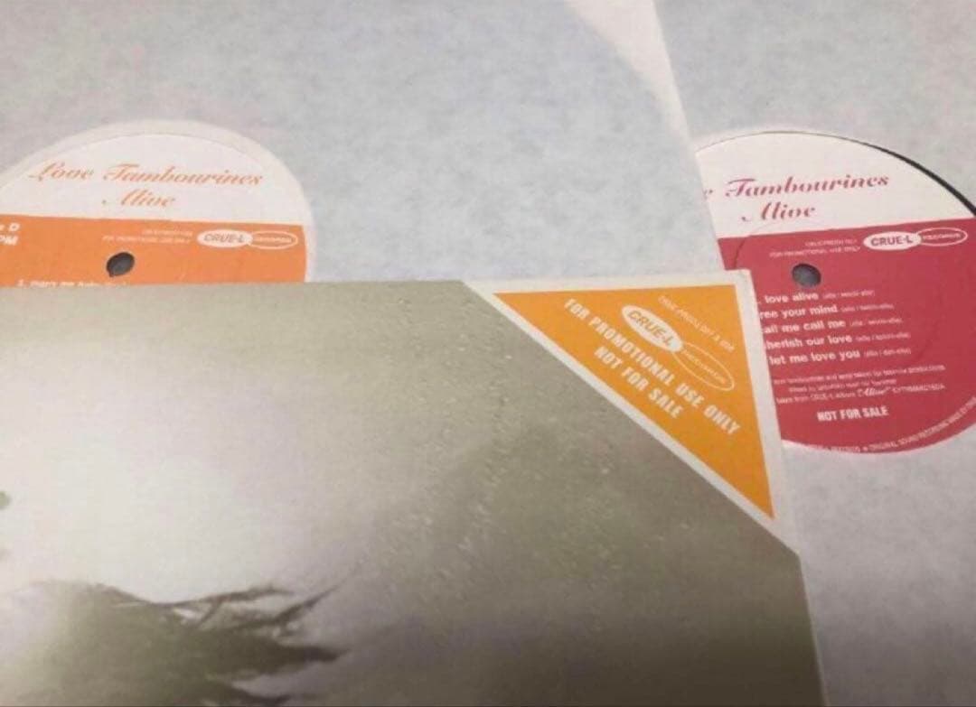 限定150枚 Love Tambourines「Alive」プロモ2LP