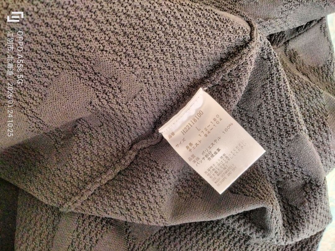 【美品】キャロウェイ メンズカモフラ柄ブラックカラーニットセーター（Lサイズ）