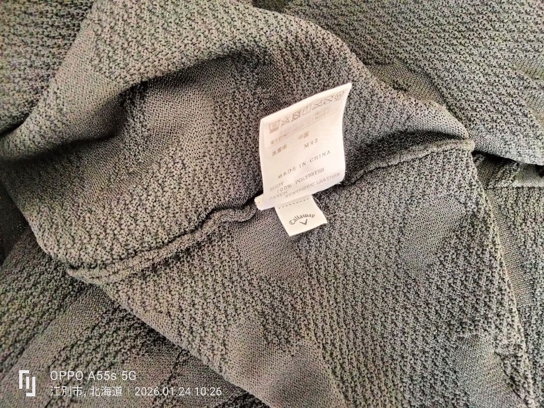 【美品】キャロウェイ メンズカモフラ柄ブラックカラーニットセーター（Lサイズ）