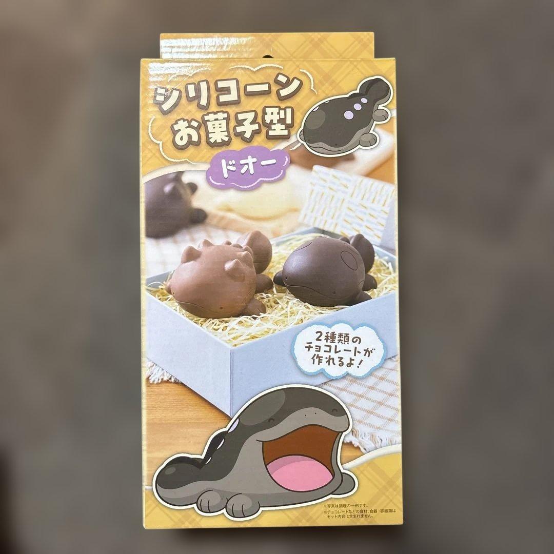 ポケモン　ドオー　シリコーンお菓子型
