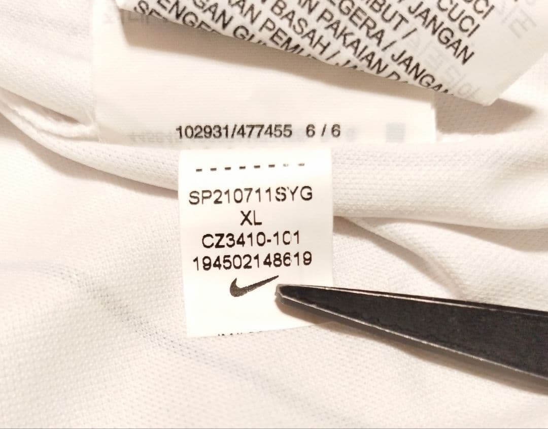 ナイキ 20-21 リヴァプール AIR MAX ユニフォーム