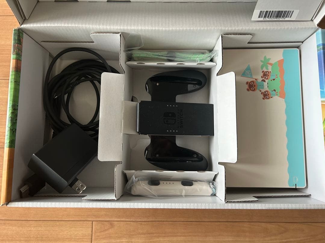 Nintendo Switch あつまれ どうぶつの森デザイン