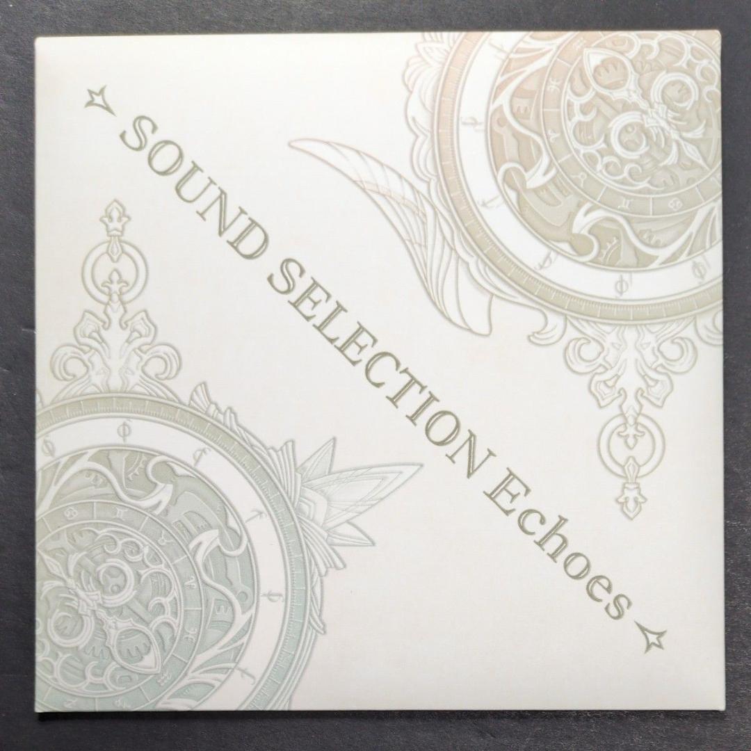 【箱・説明書・特典CD付き】ファイアーエムブレムエコーズ　もうひとりの英雄王