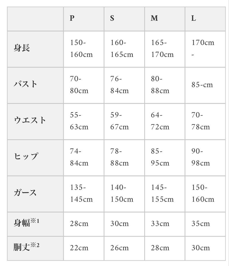 Stina レオタード type H / light blue flower