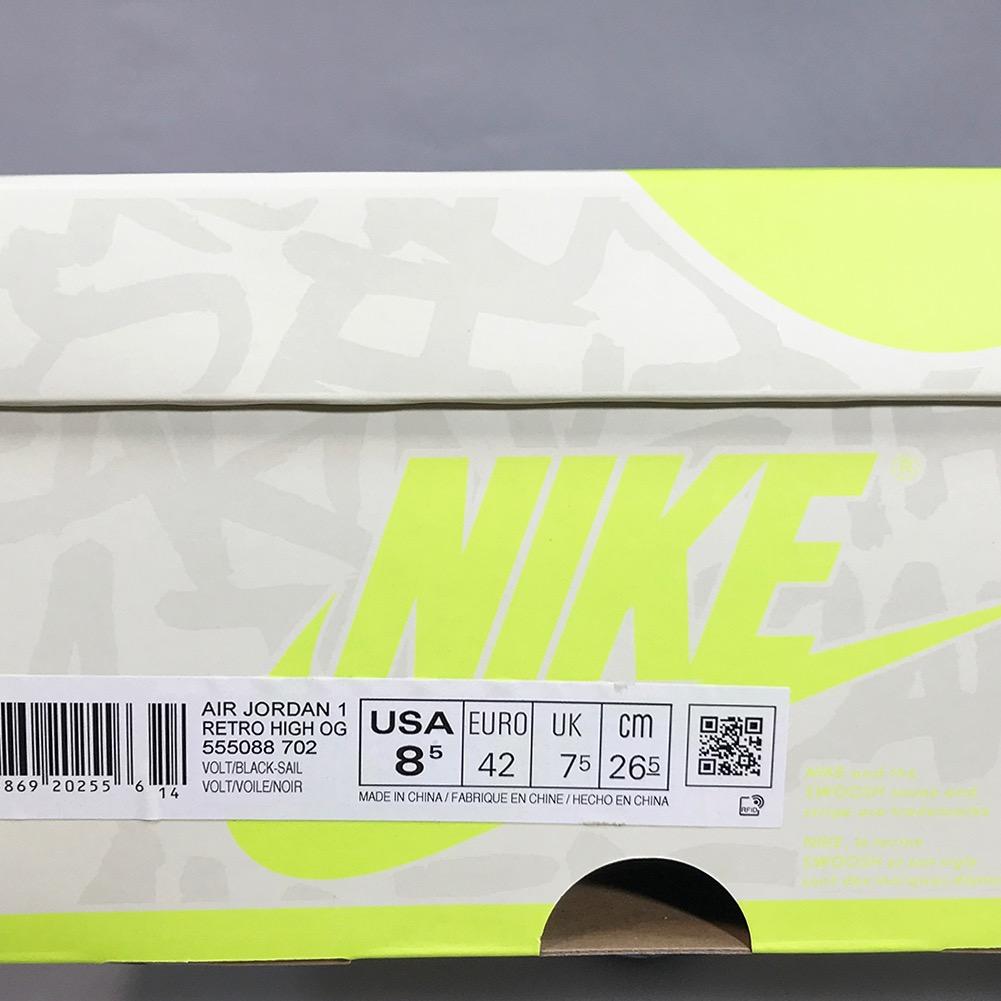 【最終値下げ】ナイキエアジョーダン1 NIKE AIR JORDAN 1