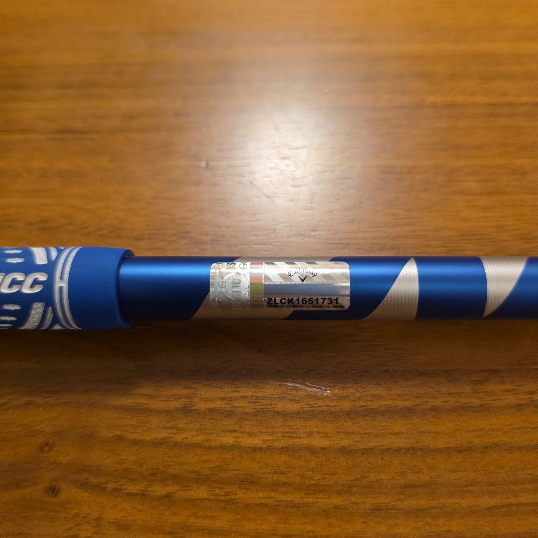 キャロウェイ APEX UW 19° 2025年 24ベンタスブルー