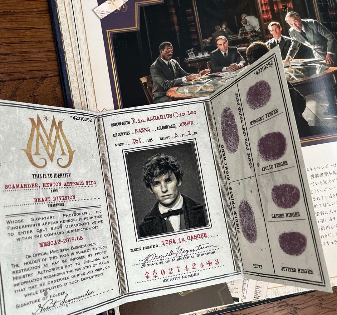 ファンタスティック・ビースト　本　ミニファイル