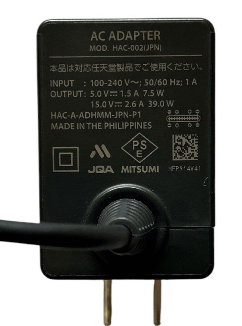 Switch Lite HDH-001 本体 アダプター　ソフトケース付