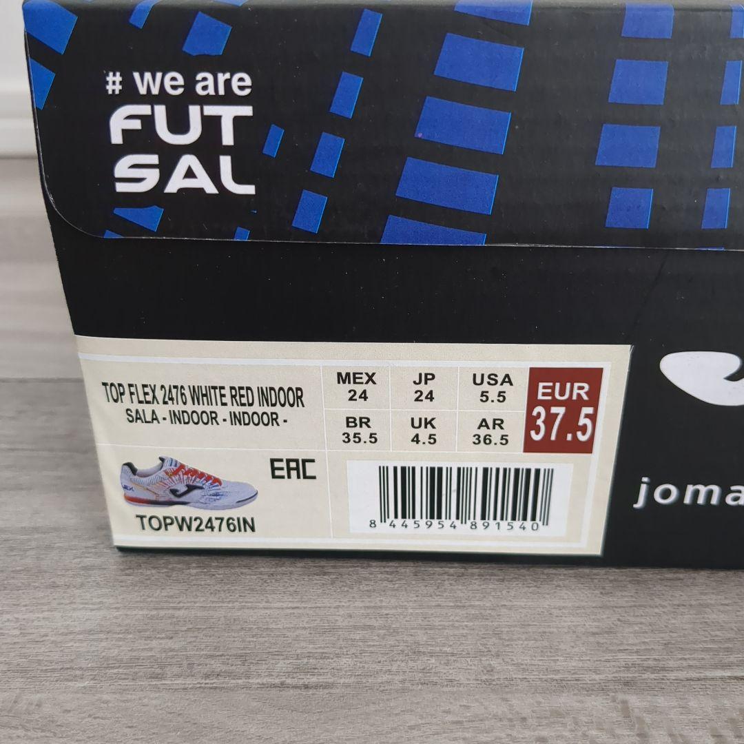 Joma Top Flex W杯 ワールドカップ フットサルシューズ