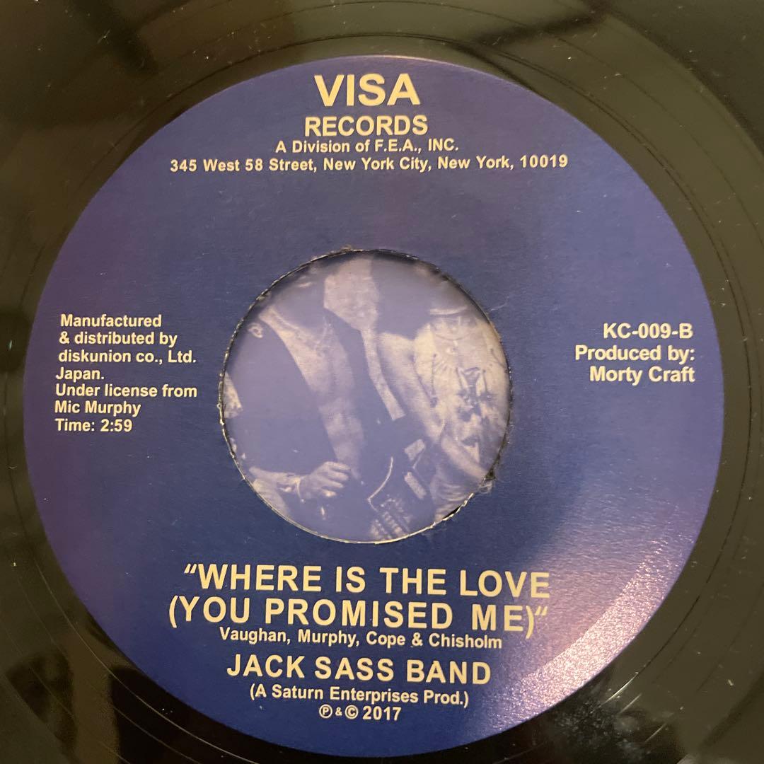 JACKSASS BAND DANCIN' killer cuts 7インチ