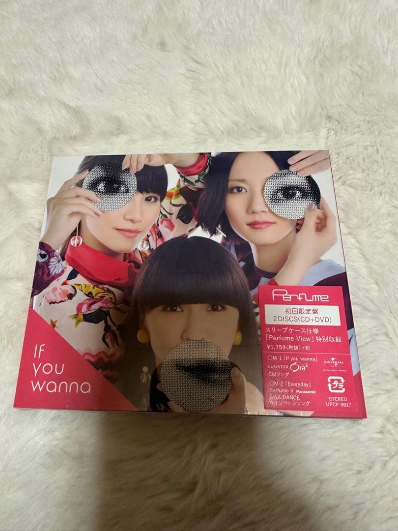 Perfume CD DVD グッズ一式