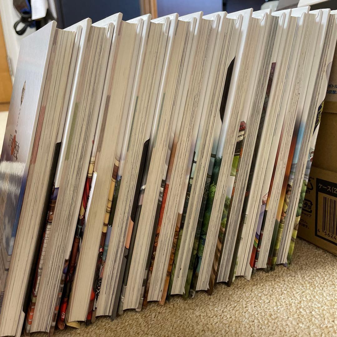 NEW 日本の歴史 全12巻セット