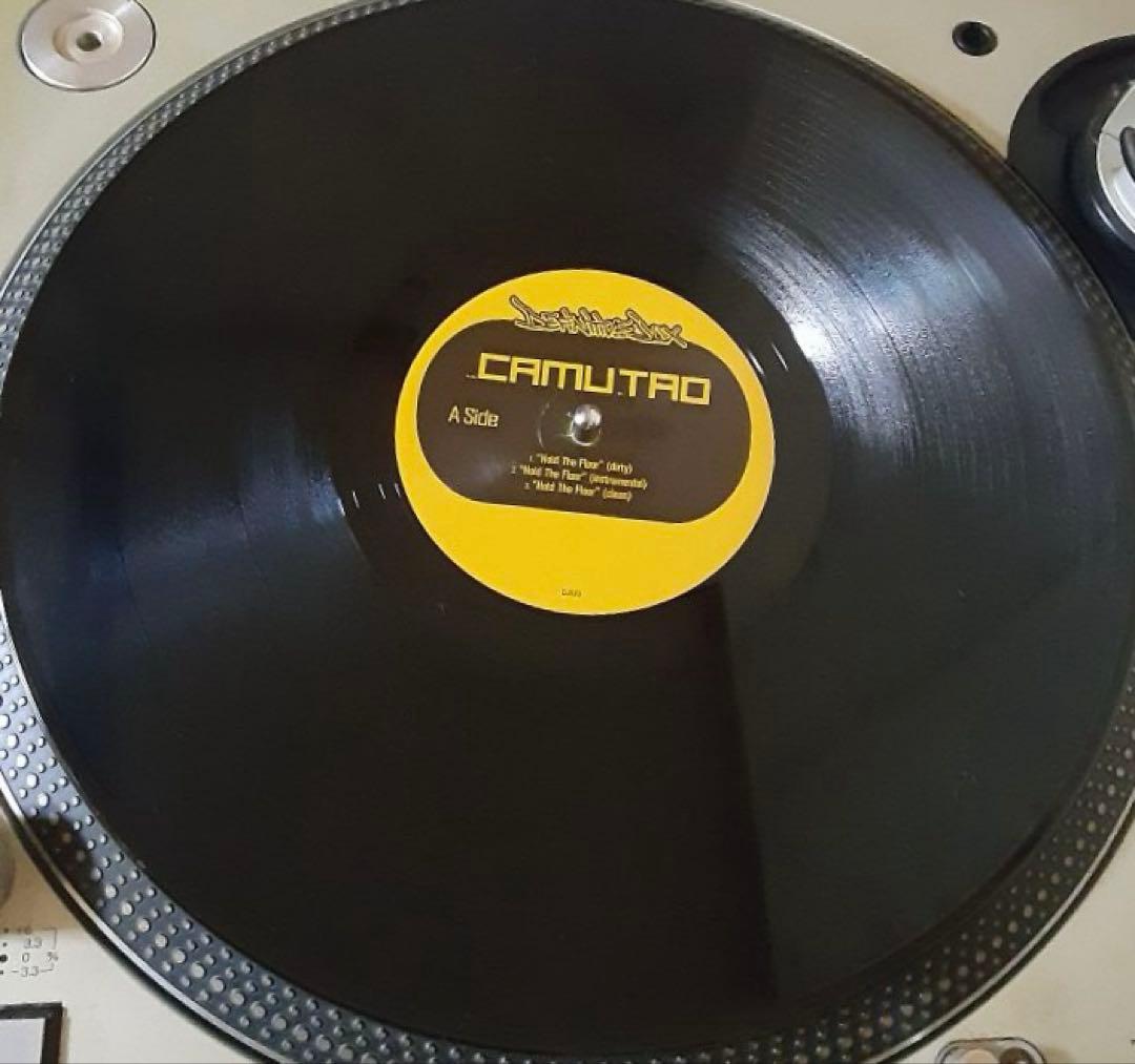 Camu Tao – Hold The Floor / Wireless