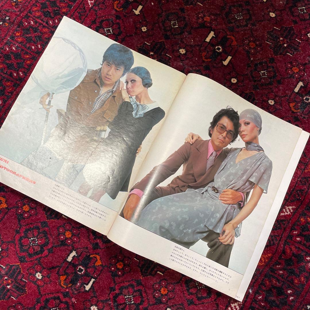 vintage an・an no.12