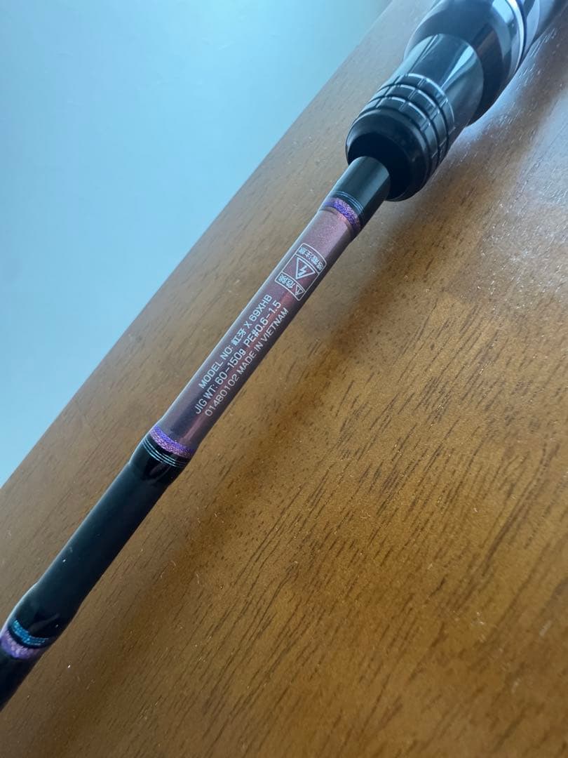 ダイワの紅牙X 69XHB(タイラバロッド)