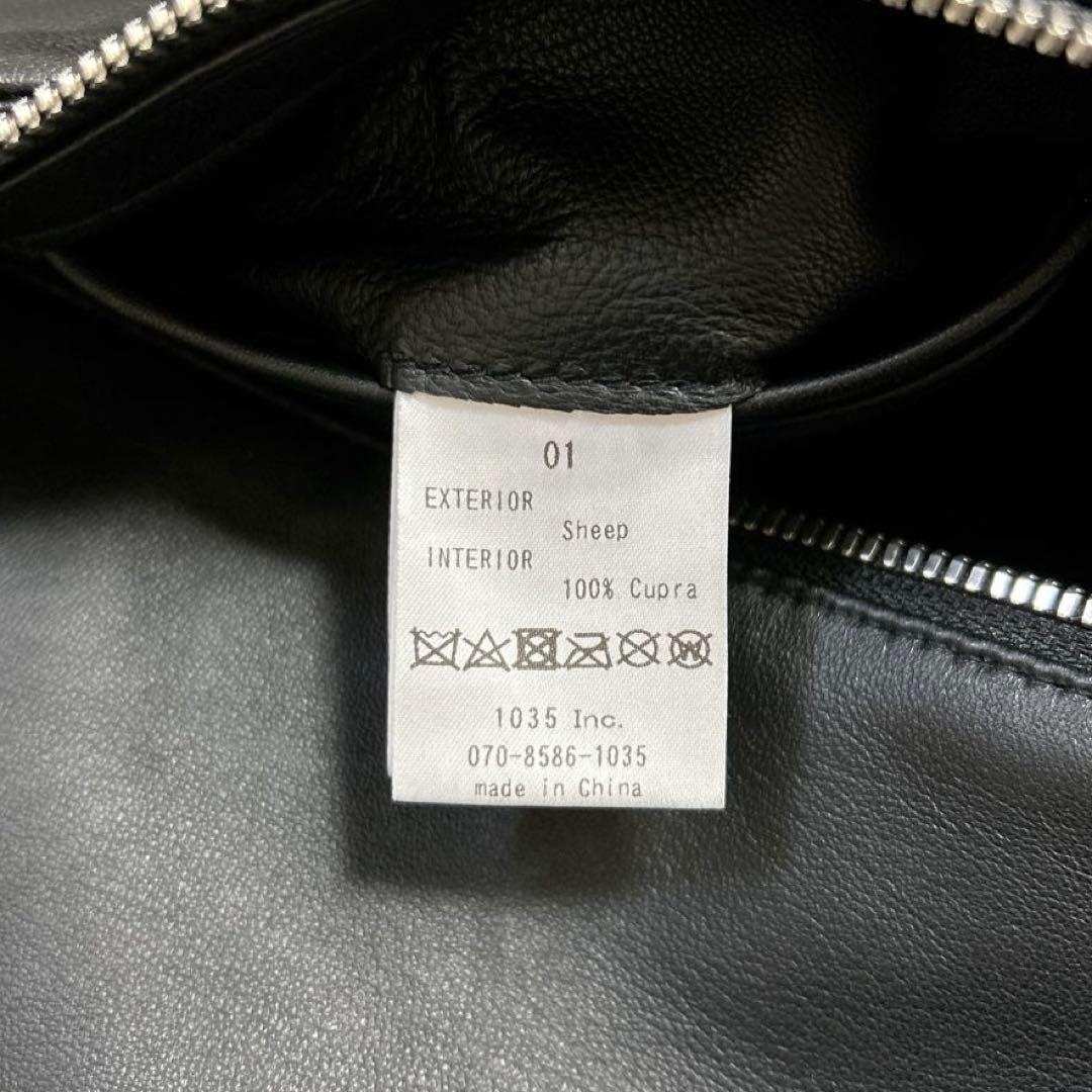 RESTIR【Simpti.】Sheep Leather Jacket.