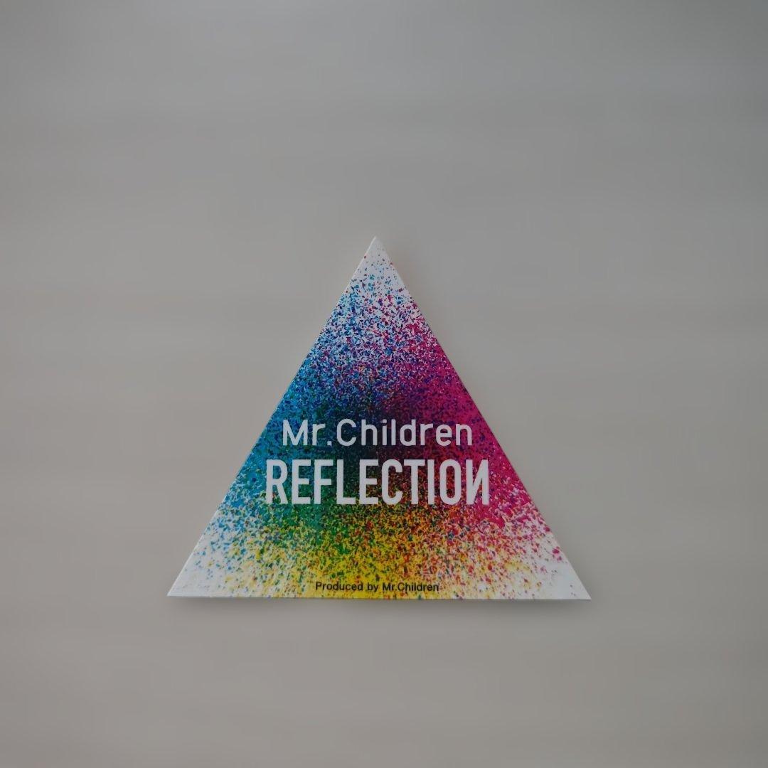 「REFLECTION\\"Naked\\"」（Mr.Children）