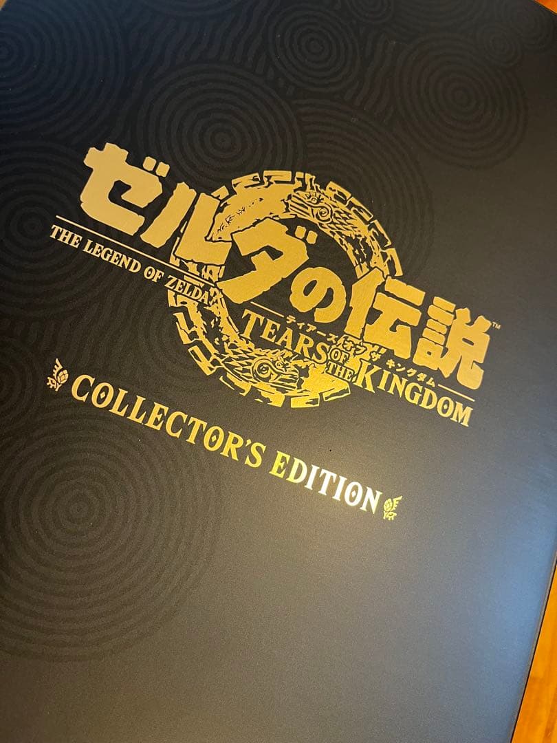 ゼルダの伝説 ティアーズオブザキングダム コレクターズエディション【ソフト付】