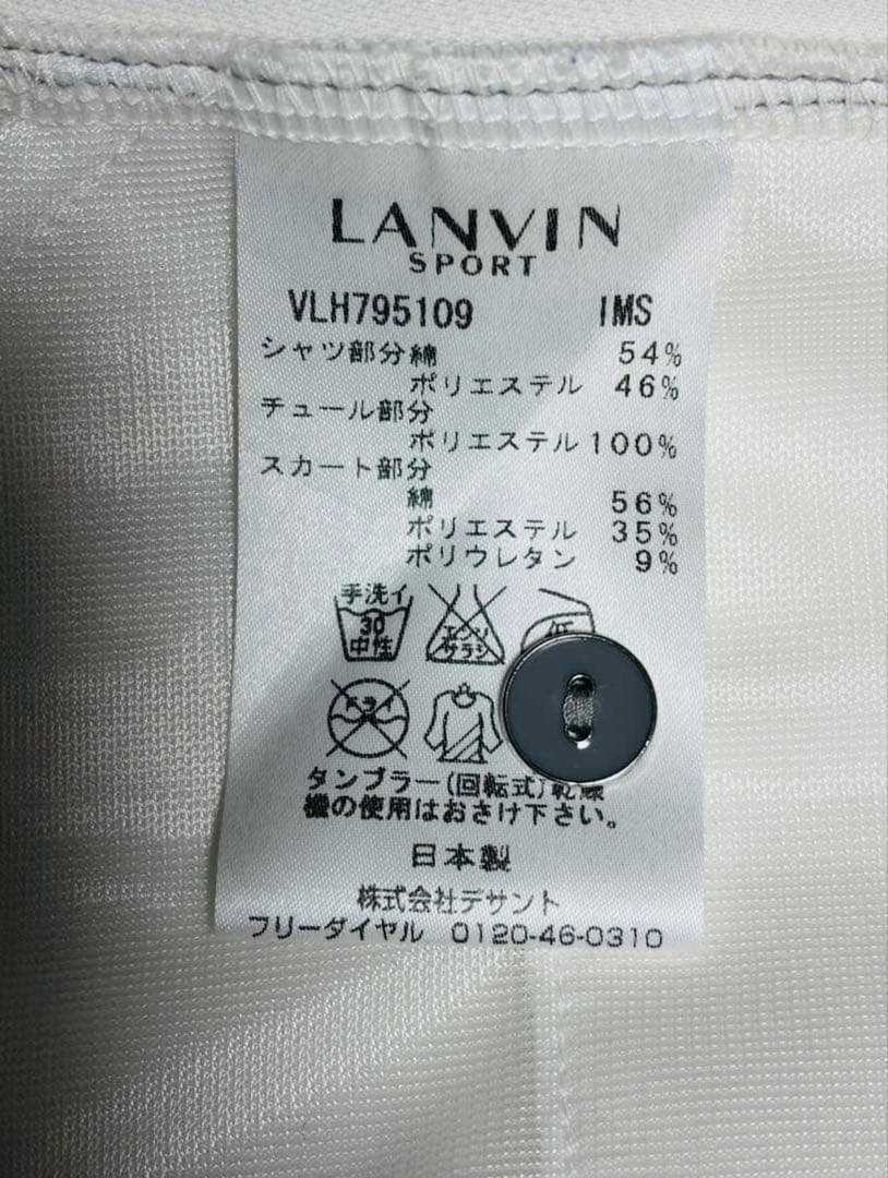 LANVIN SPORT ゴルフウエア　ワンピース　サイズ38