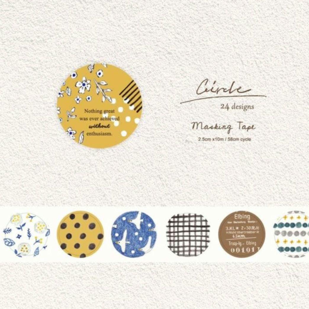 専用　pion マスキングテープ