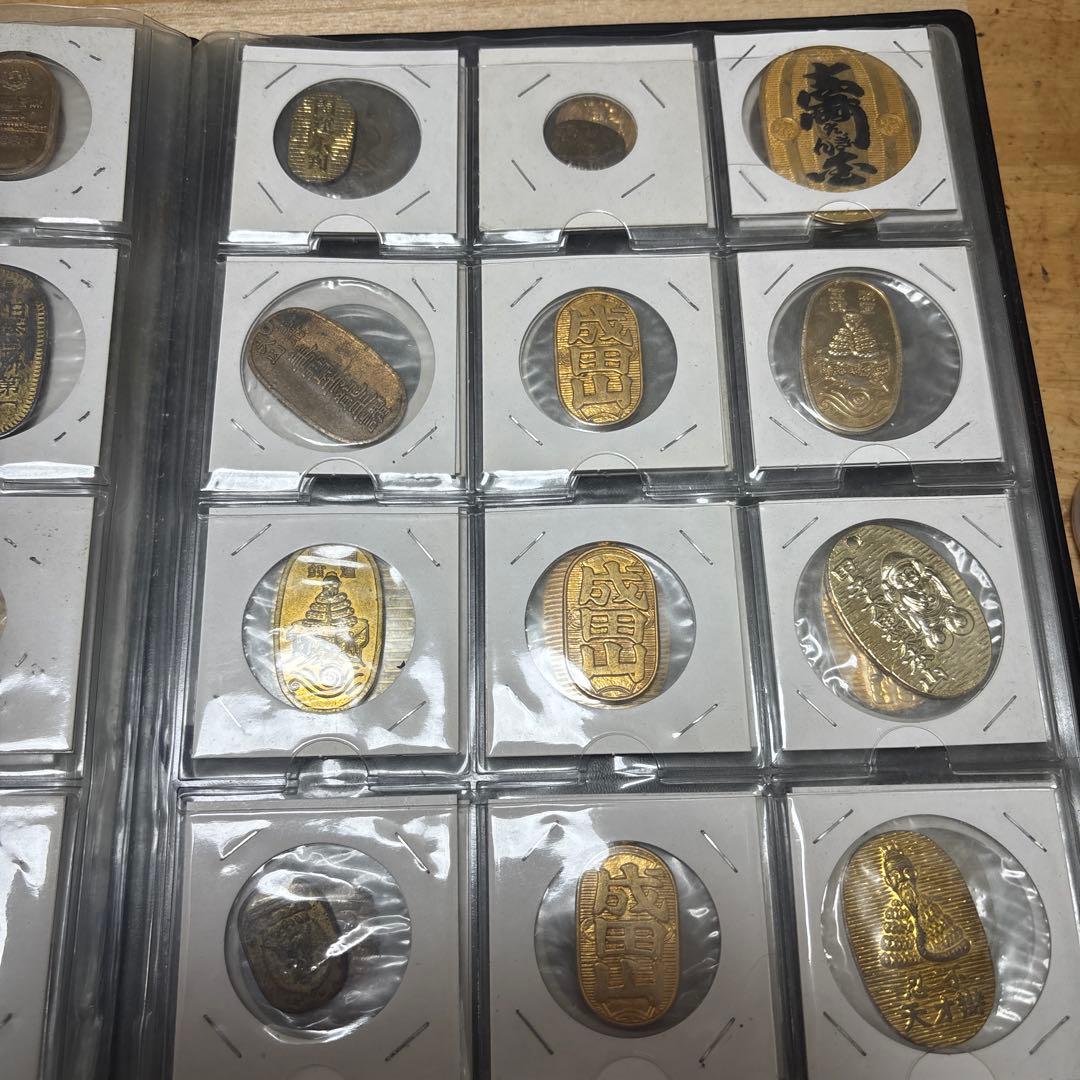 ミニ小判96枚　絵銭　豆天保人の鏡、サムハラ等あり