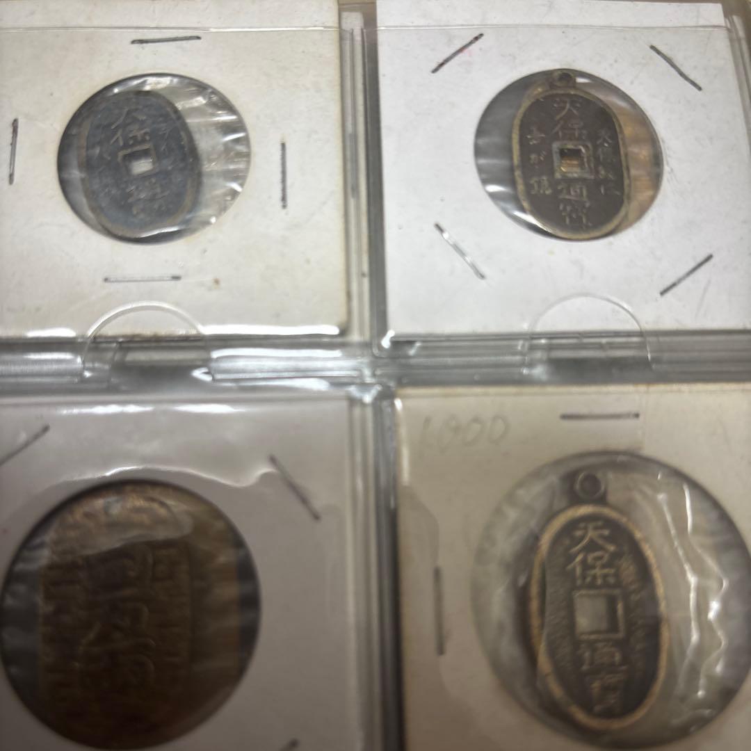 ミニ小判96枚　絵銭　豆天保人の鏡、サムハラ等あり