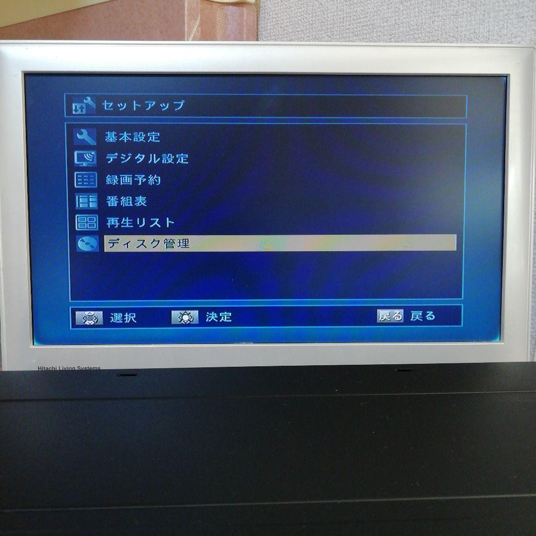 TOSHIBA DVD/VHSレコーダー【D-VDR9K】