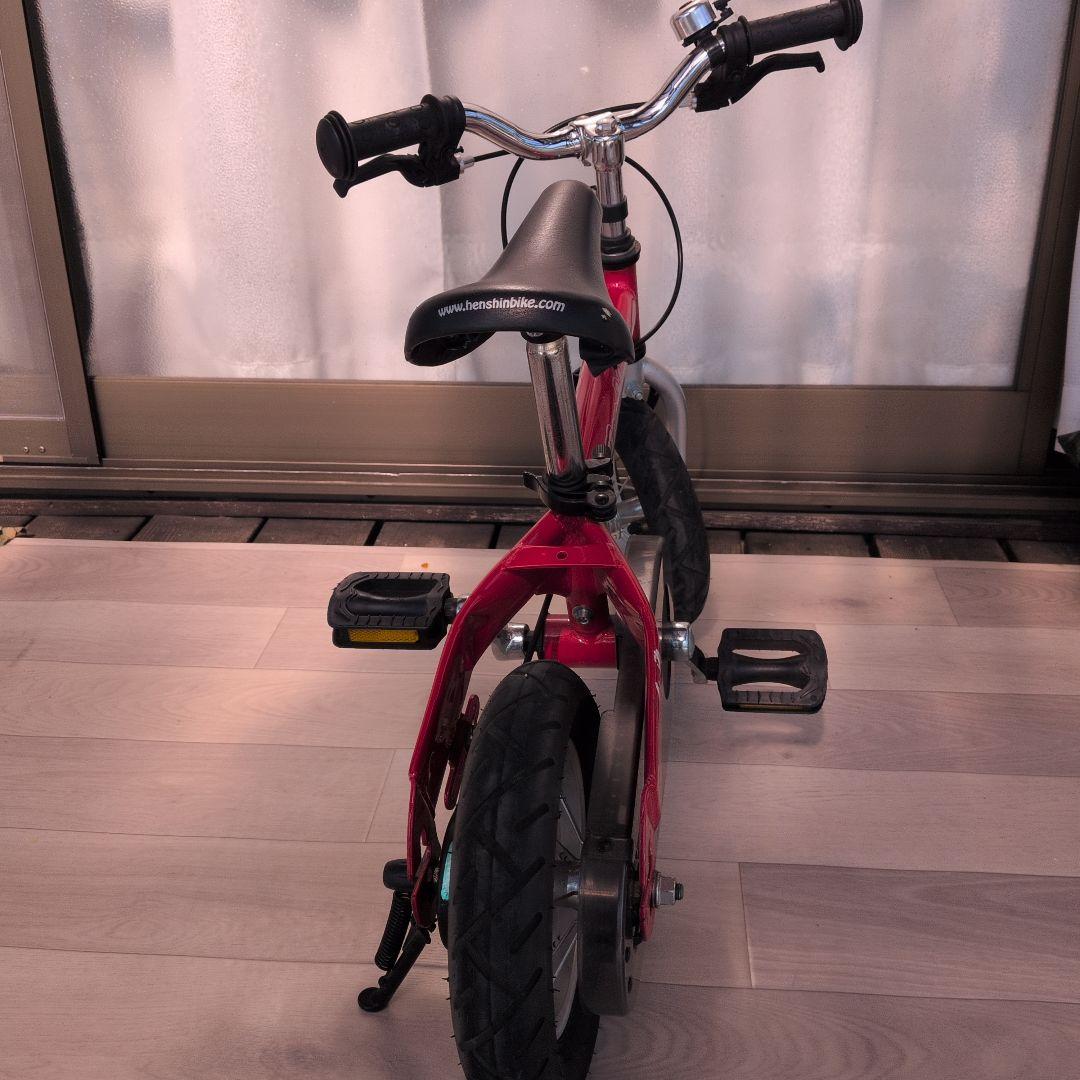 Henshin バランスバイク 赤　へんしんバイクS