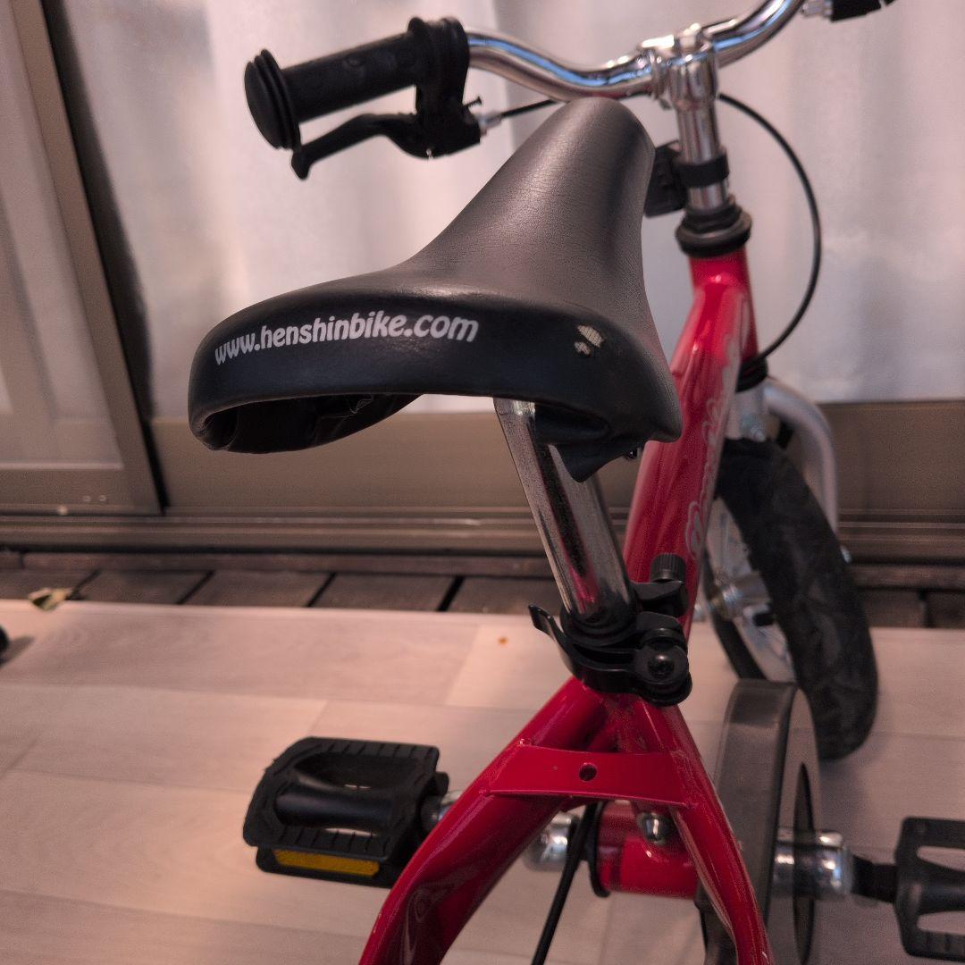Henshin バランスバイク 赤　へんしんバイクS