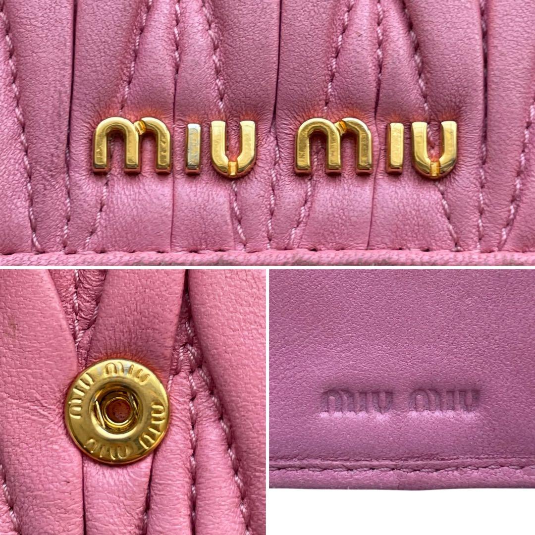 MIU MIU ミュウミュウ マテラッセ キーケース ピンク ゴールドロゴ