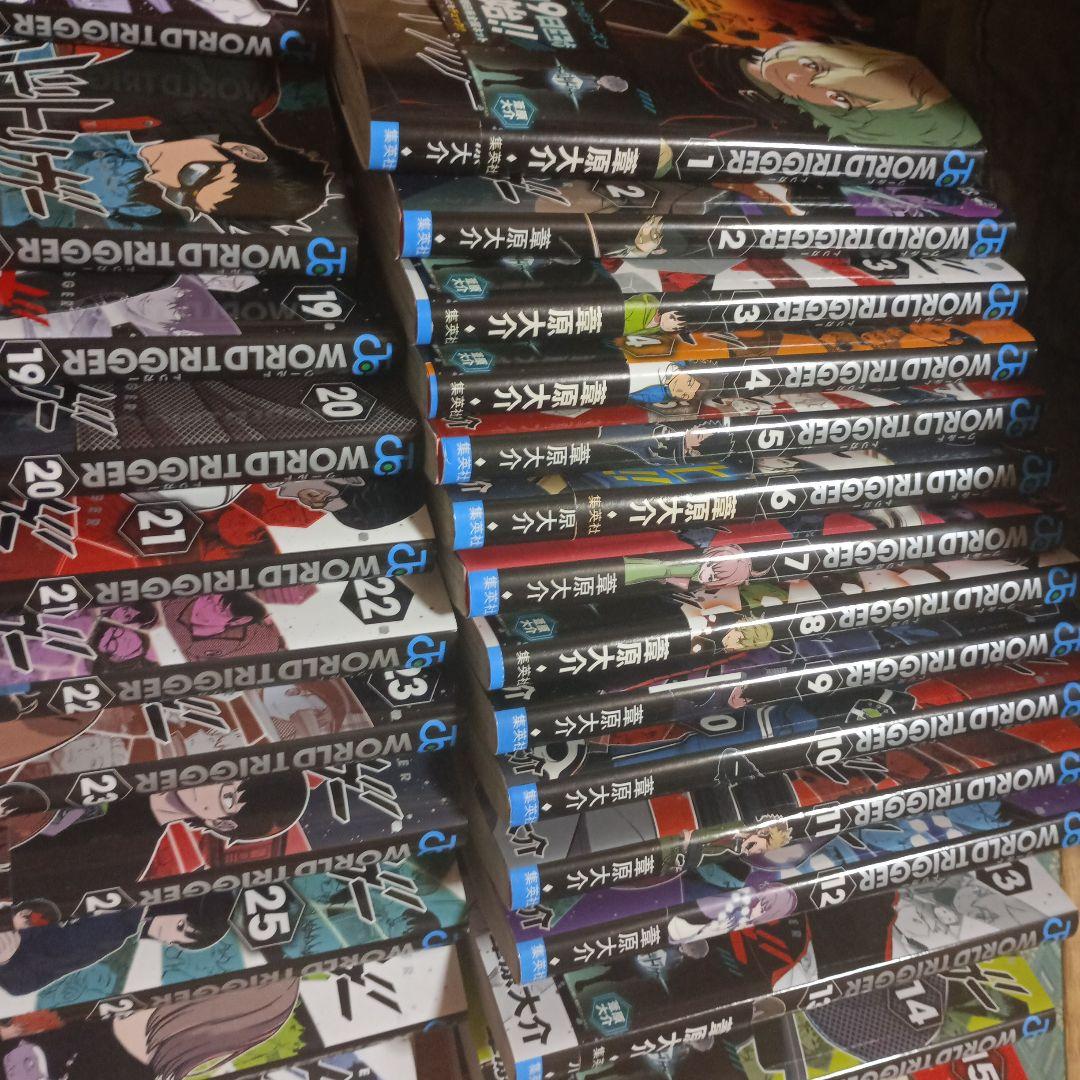 ワールドトリガー1～28巻セット美品