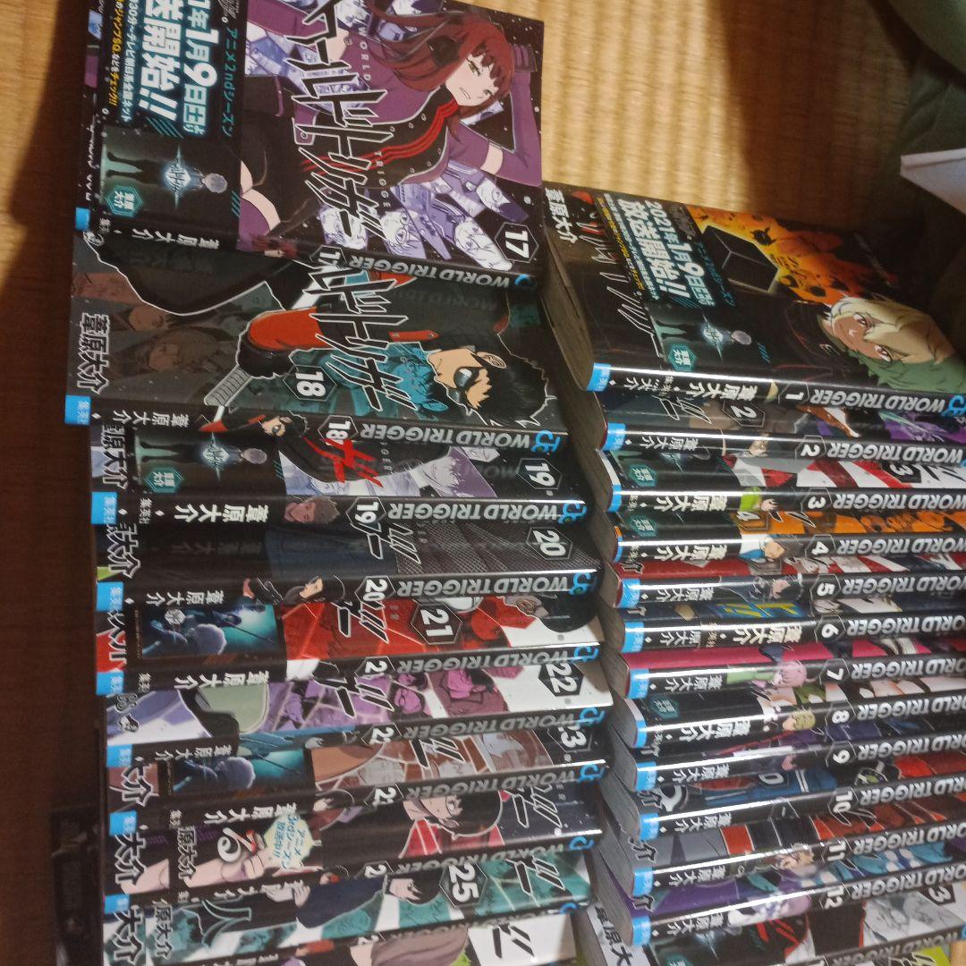 ワールドトリガー1～28巻セット美品