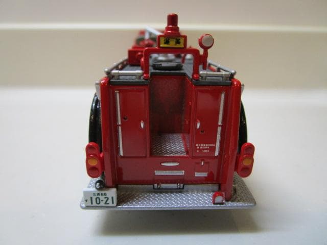 トミカLVネオ/新品未開封 LV-N36a 日野KB324型化学消防車田原市消防