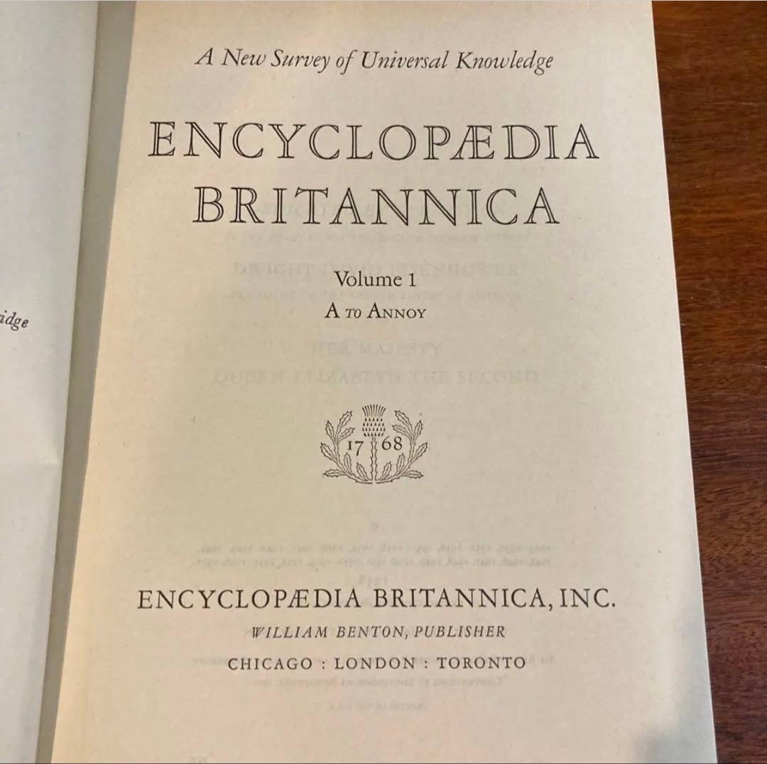 【はるな】Encyclopedia Britannica 全24巻+別巻①