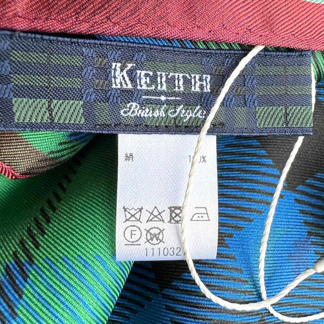★新品★KEITH　大判シルクスカーフ　タータンチェック　リバーシブル　日本製