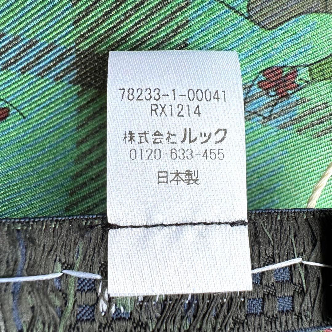 ★新品★KEITH　大判シルクスカーフ　タータンチェック　リバーシブル　日本製