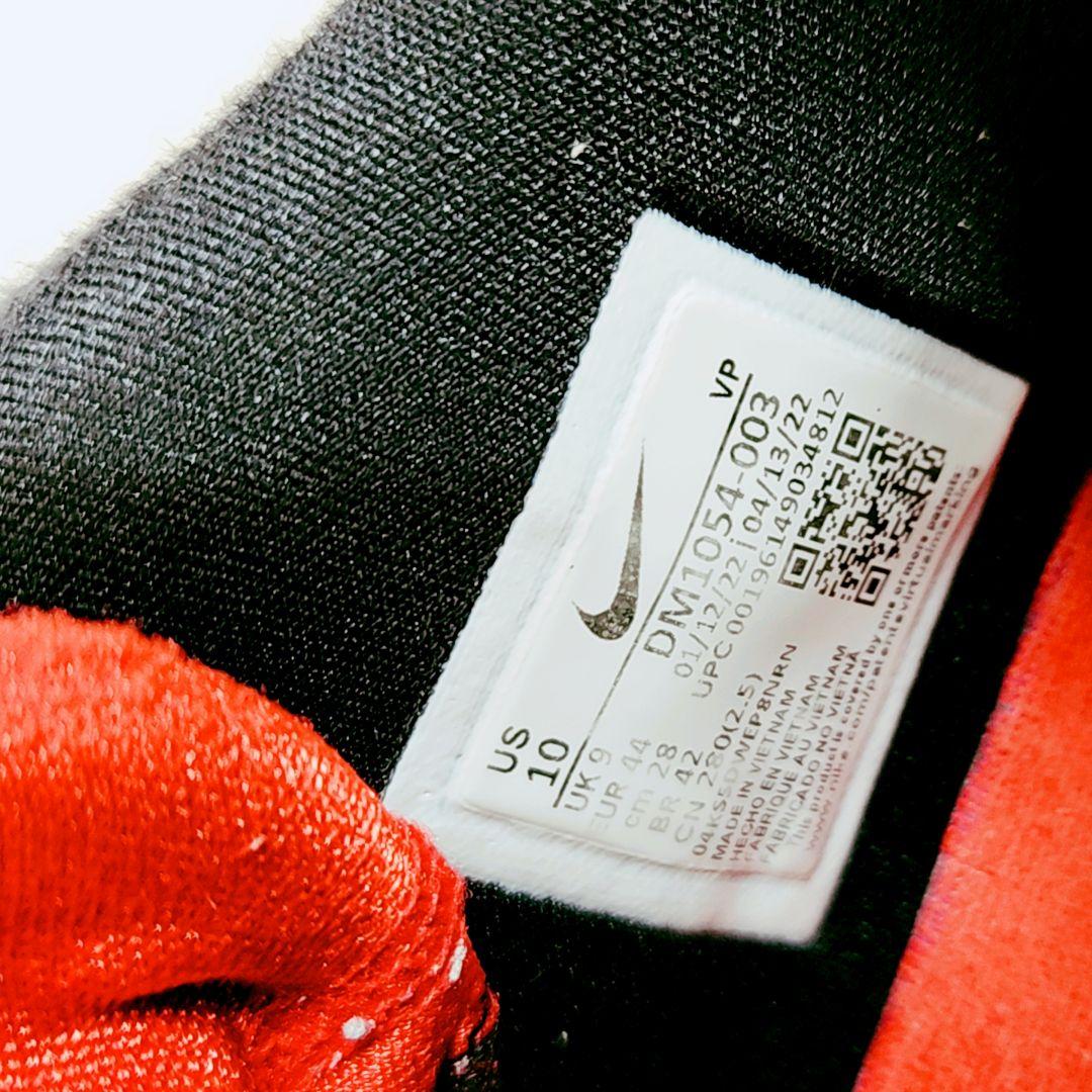 未使用 NIKE ナイキ バッシュ バスケット KD15EP 黒 ×赤 28.5