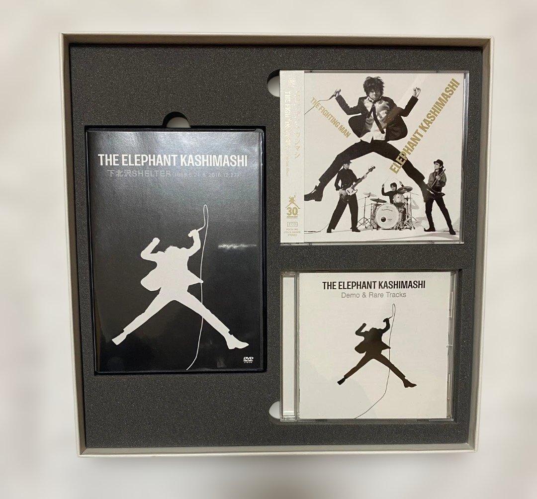 エレファントカシマシ All Time Best Album デラックス盤