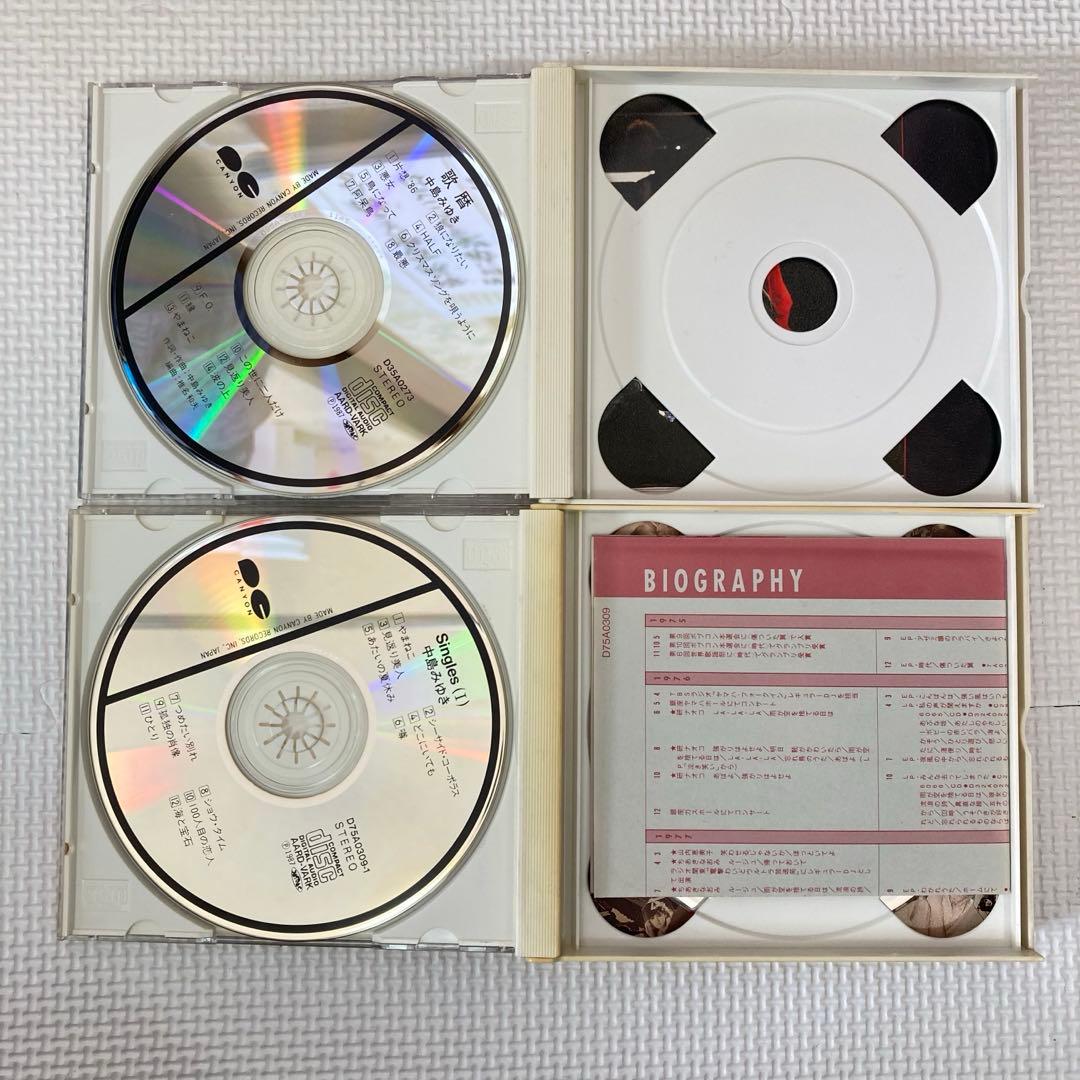 CDアルバム◆中島みゆき◆大量◆まとめ売り◆21枚◆邦楽◆J-POP◆昭和歌謡曲