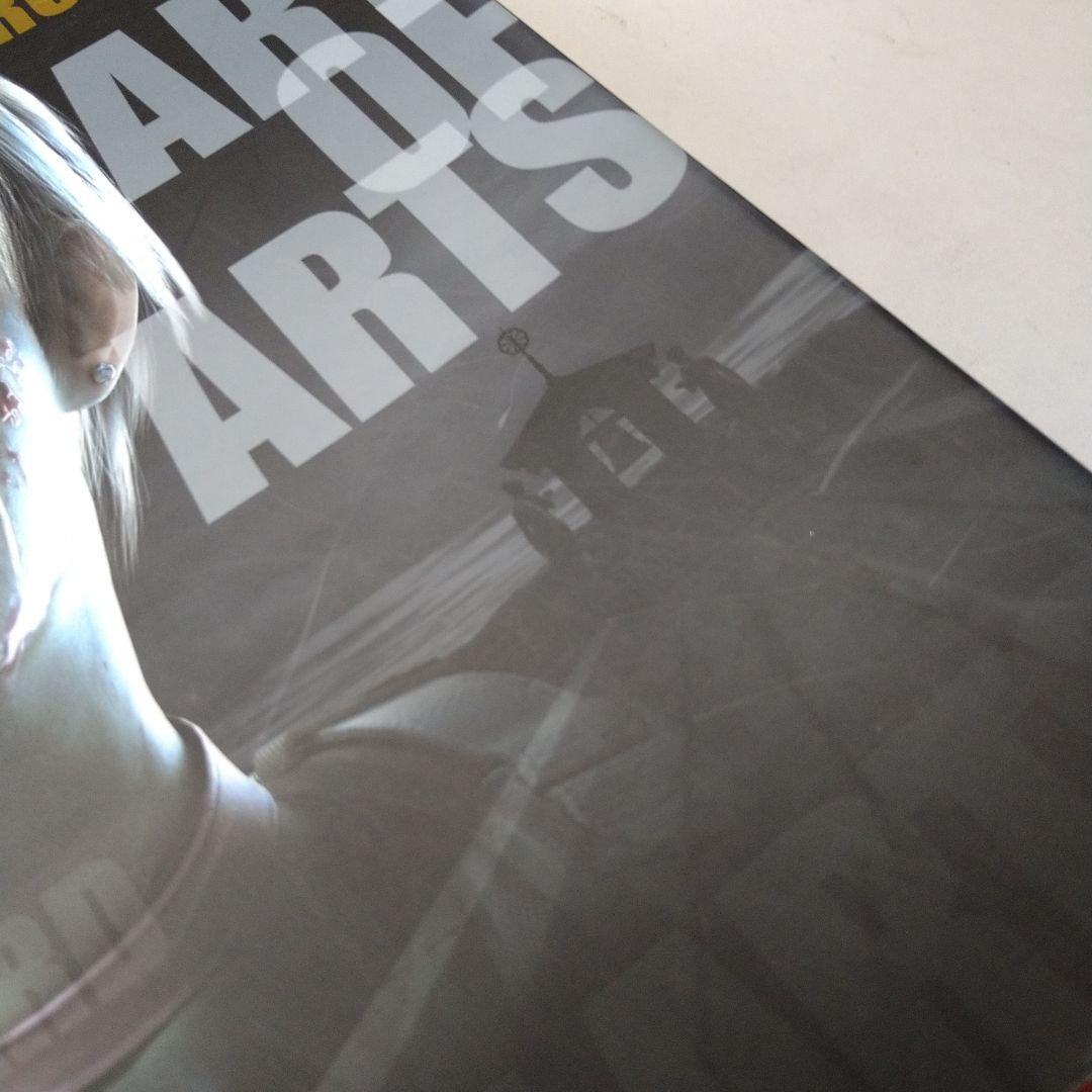 バイオハザード アンブレラ・クロニクルズ アートオブアーツ 設定資料集