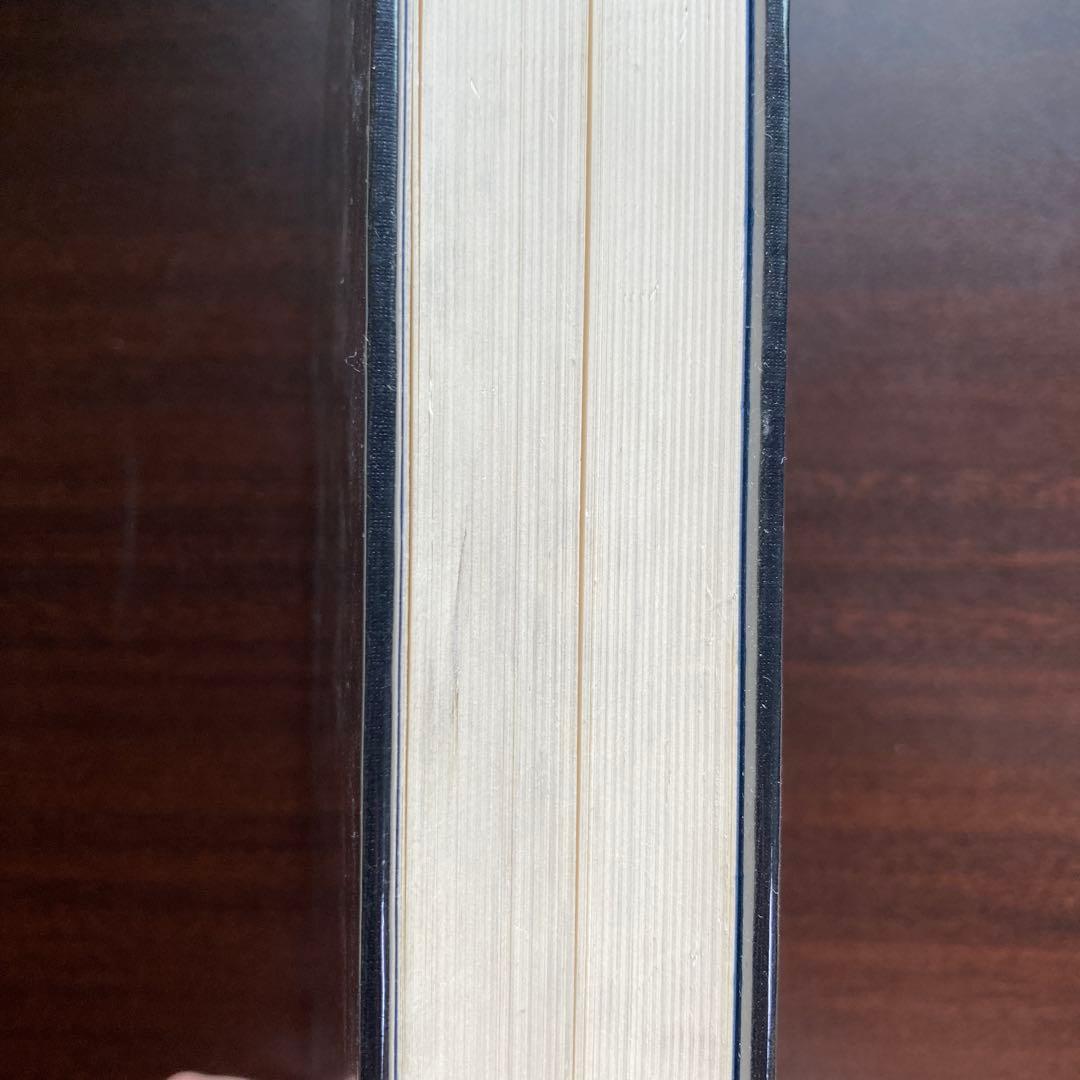 完本 管絃楽法 管弦楽法　伊福部昭