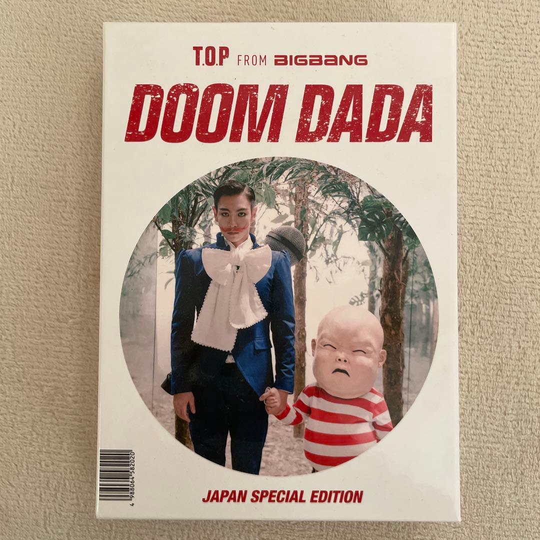 TOP from BIGBANG Doom Dada 日本特別版